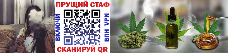 Виды наркоты Юхнов АМФЕТАМИН  Марихуана  блэк спрут tor  МЕФ  Кокаин  ГАШ  APVP 