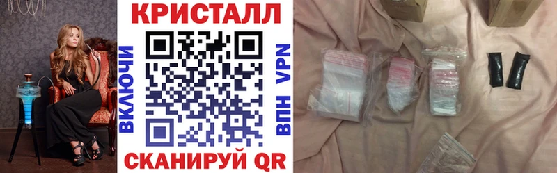 где продают наркотики  Юхнов  Амфетамин Premium 