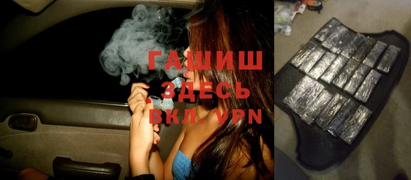 MDMA Premium VHQ Абдулино