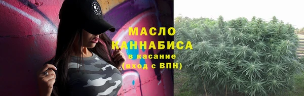MDMA Premium VHQ Абдулино
