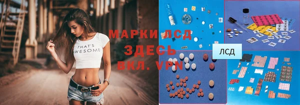 MDMA Premium VHQ Абдулино