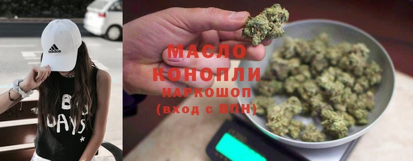MDMA Premium VHQ Абдулино