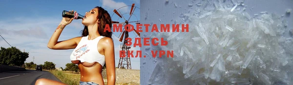 экстази Алексеевка
