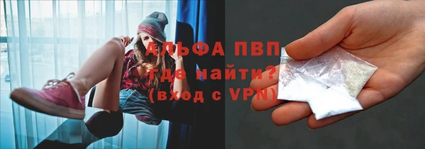 MDMA Premium VHQ Абдулино