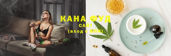 MDMA Premium VHQ Абдулино
