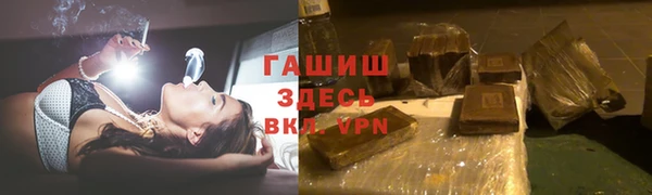 MDMA Premium VHQ Абдулино