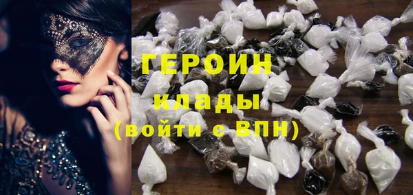 MDMA Premium VHQ Абдулино