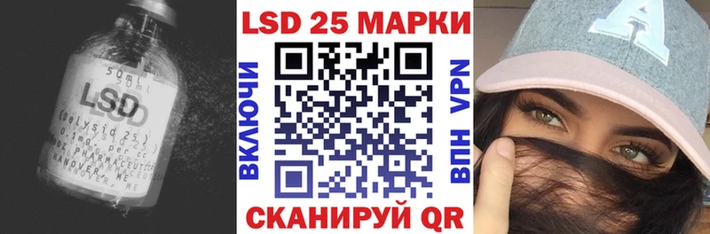 LSD-25 экстази ecstasy  Юхнов 