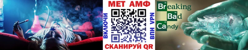 hydra   закладка  Юхнов  Метамфетамин Methamphetamine 