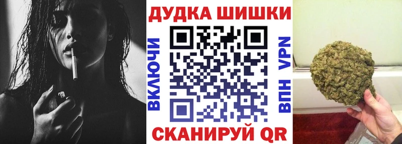 где купить   Юхнов  МЕГА ссылки  Канабис VHQ 
